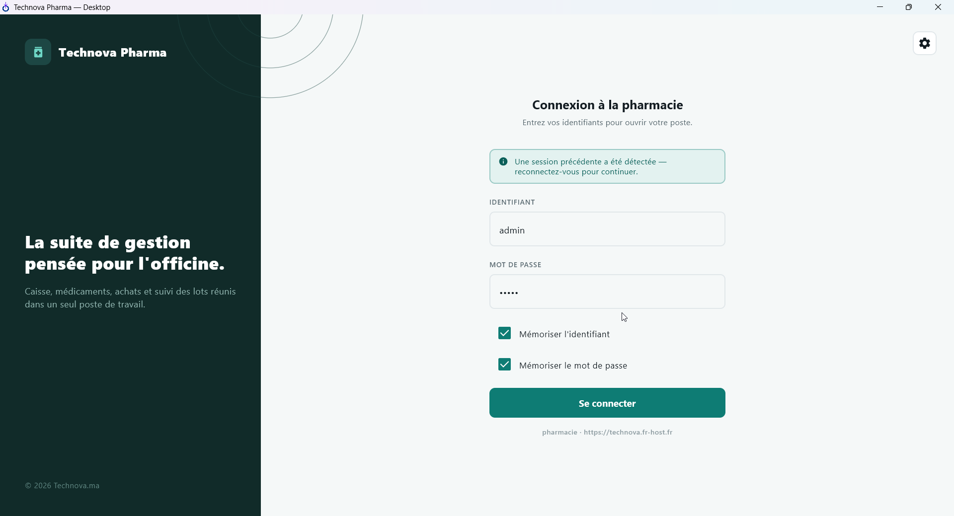 Écran de connexion à la pharmacie de Technova Pharma